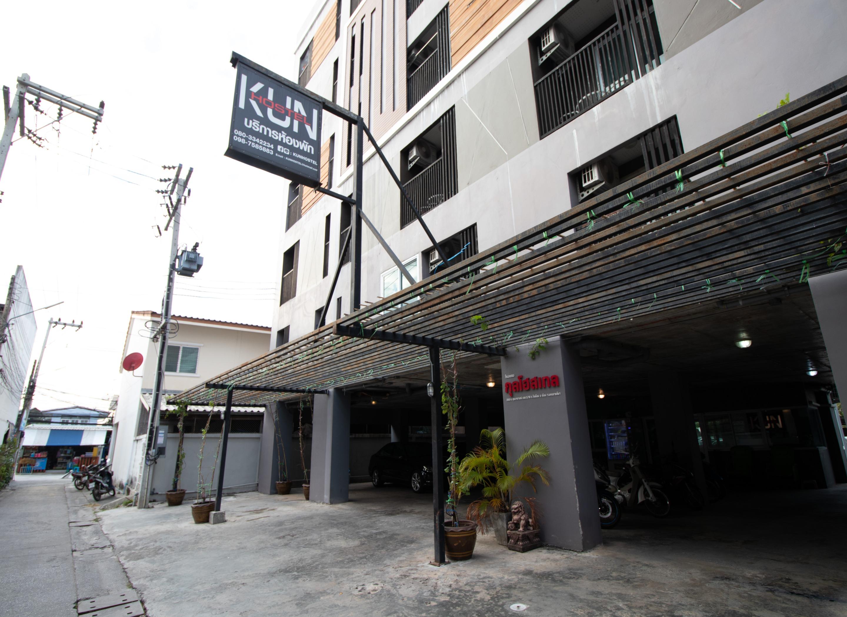 Kun Hotel Nakhonratchasima Eksteriør billede